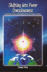 Shifting into Purer Consciousness Shifting-into-Purer-Consciousness